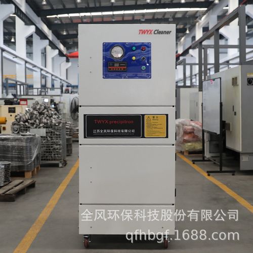 机器人管道清理配套柜式集尘器 脉冲防爆除尘器南京工厂直供现货